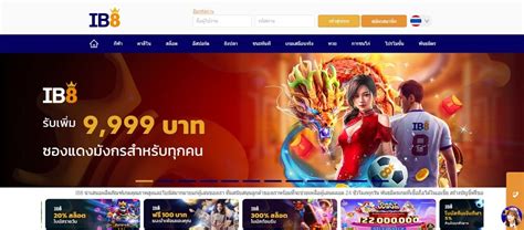 NOVA88BKK พร้อมดินแดนแห่งการเดิมพันออนไลน์อันดับ 1 ของยุโรป.